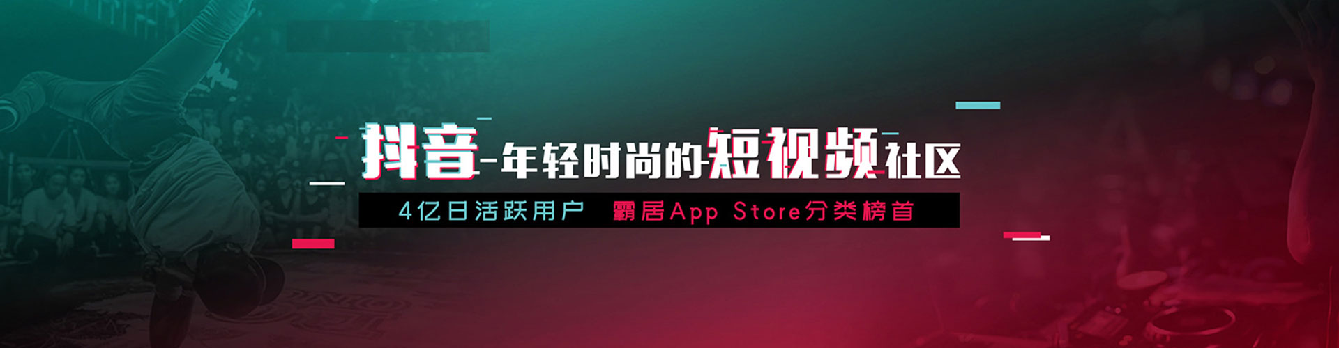 南部百度推广托管