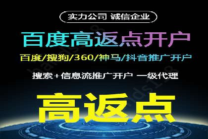 信息流运营用户增长案例研究